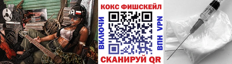 Кокаин 98% Екатеринбург