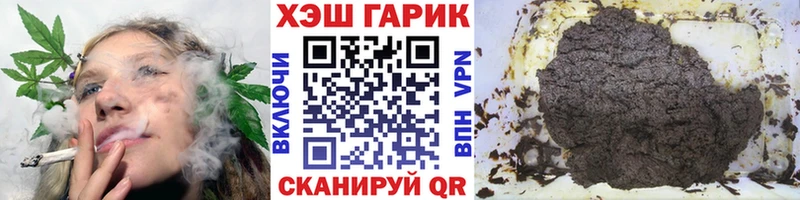 где продают   Екатеринбург  Гашиш Cannabis 