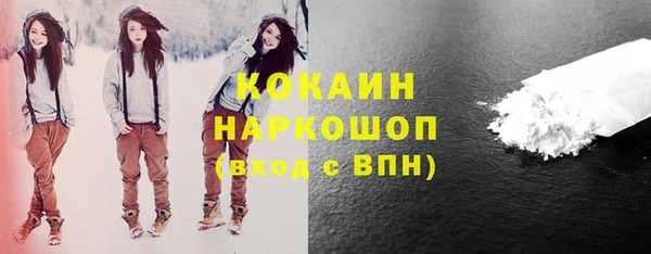 трава Вяземский