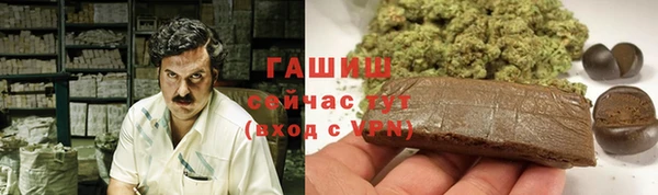 ALPHA-PVP Вязники