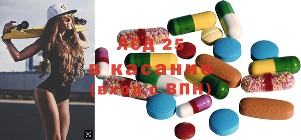шишки Вязьма