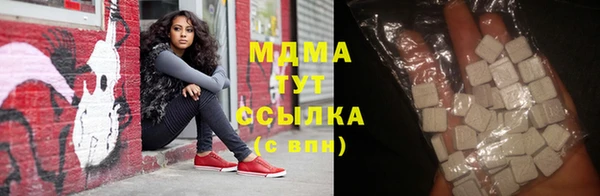 ALPHA-PVP Вязники