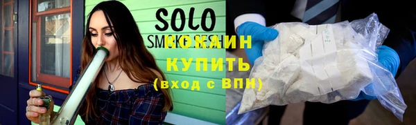 ALPHA-PVP Вязники