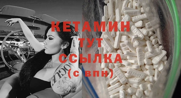 шишки Вязьма