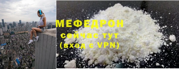шишки Вязьма