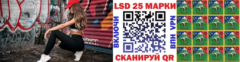 где продают наркотики  Екатеринбург  Марки N-bome 1500мкг 