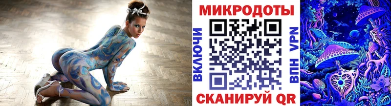 Галлюциногенные грибы мухоморы  Екатеринбург 