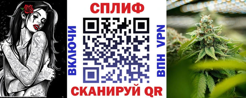 Канабис Amnesia  Екатеринбург 